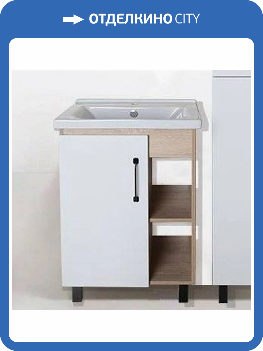 Тумба с раковиной ASB-Mebel Адель белая, дуб сонома фото 2