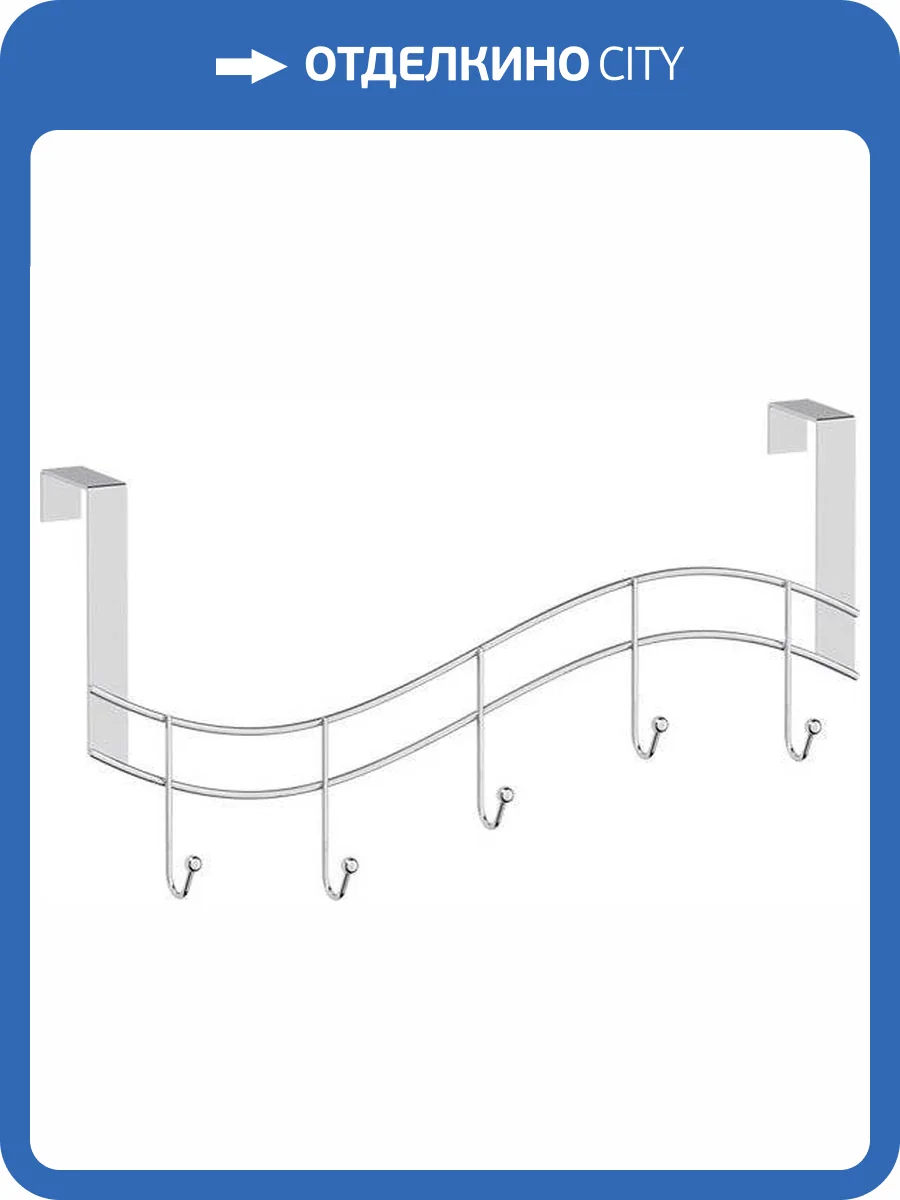 Крючок Sorcosa Plain GHI 002 навесной фото 2