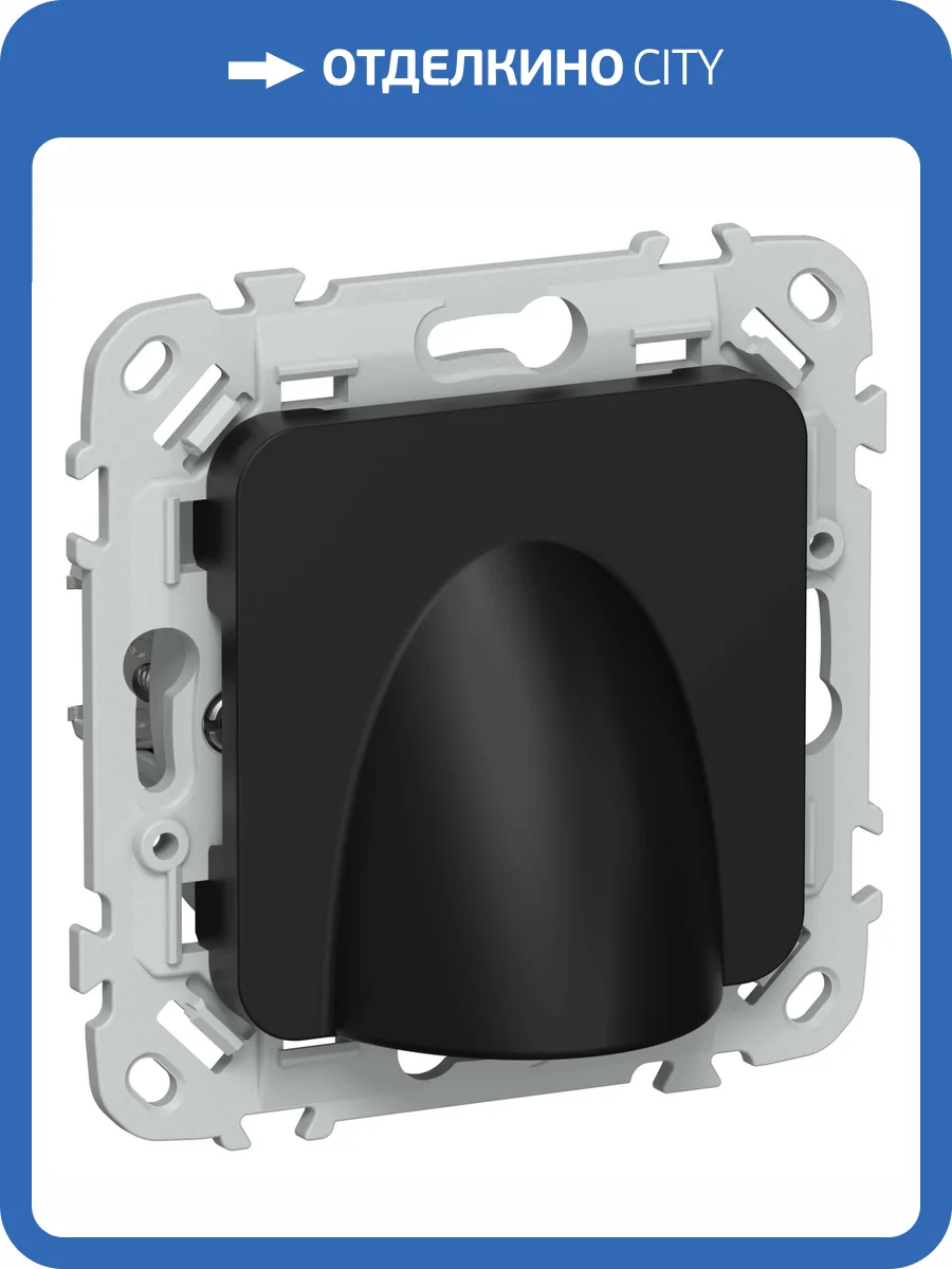 Вывод кабеля IEK Flite FI-VK10-0-K02 черный фото 3