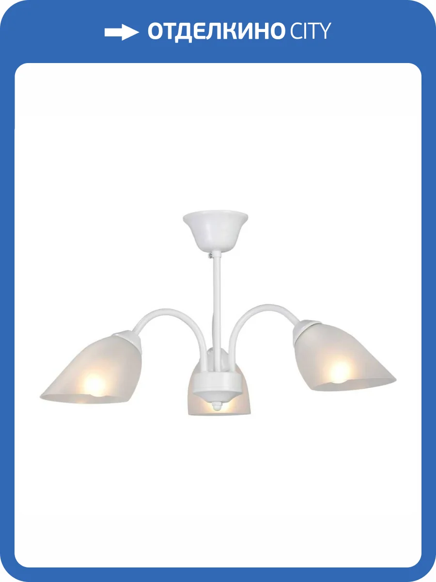 Потолочная люстра Vitaluce V3336-0/3PL фото 2