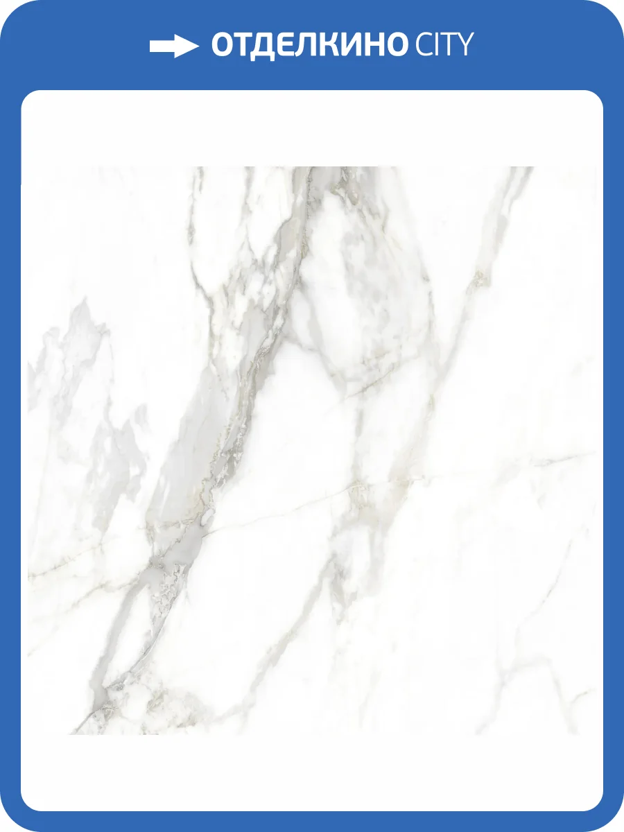 Керамогранит Museum Lumiere 41741 White SP/R 100x100 фото 28