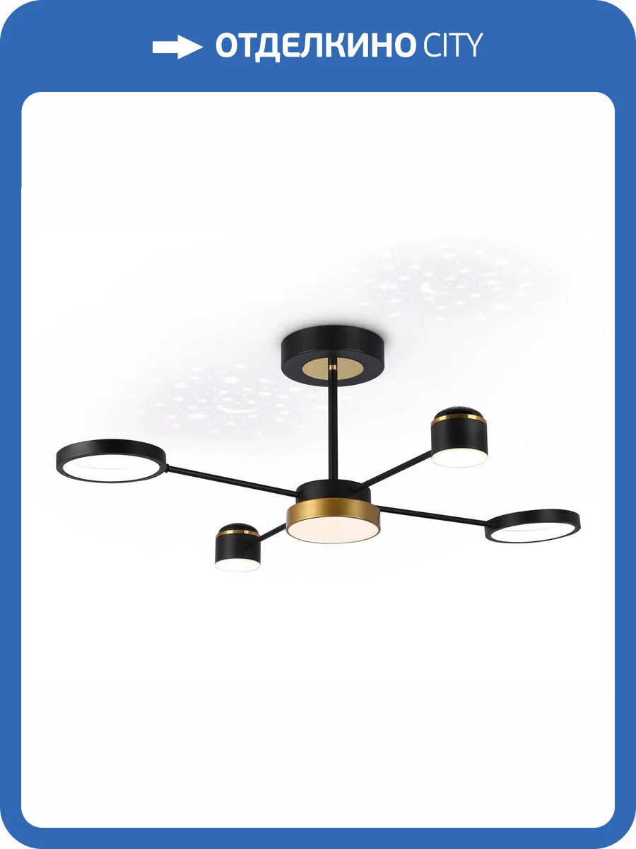 Потолочный светильник Ambrella light Comfort FL51632 фото 5