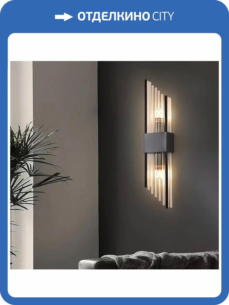 Настенный светильник Aployt Klod APL.639.11.02 фото 2