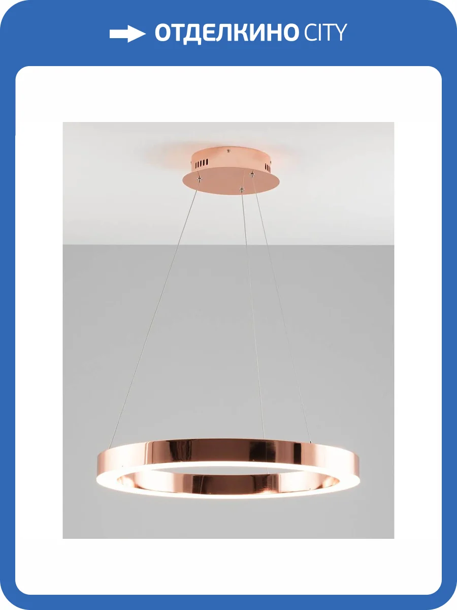 Подвесной светодиодный светильник Moderli Viso V1771-PL фото 6