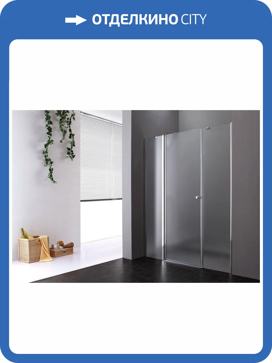 Душевая дверь в нишу Cezares ELENA-W-B-13-40+60/60-P-Cr-L профиль хром, стекло матовое, 160x195 фото 6