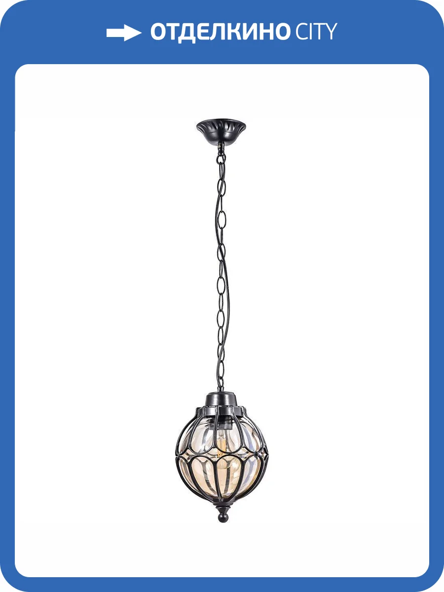 Уличный подвесной светильник Feron Версаль PL3705 06342 фото 2