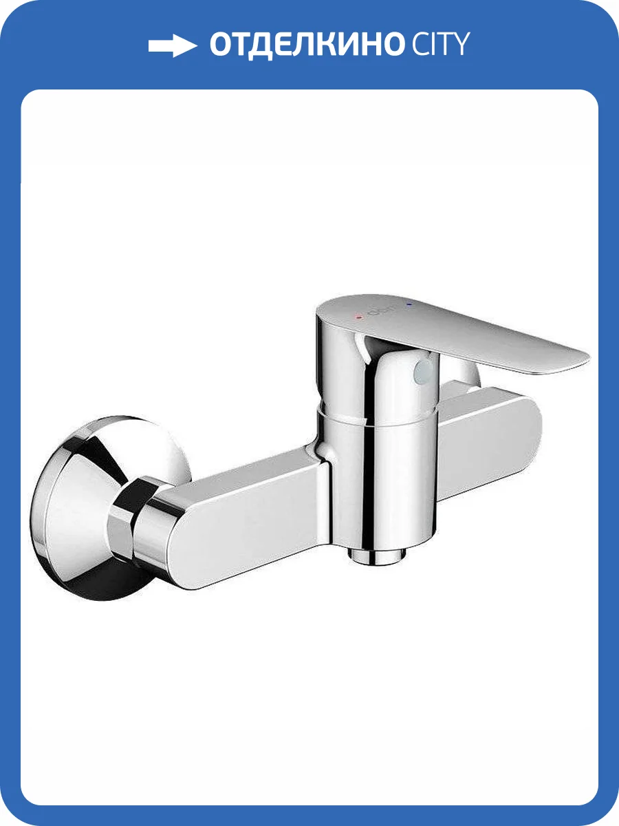 Смеситель для душа Dorff Prime New D4010200 фото 8