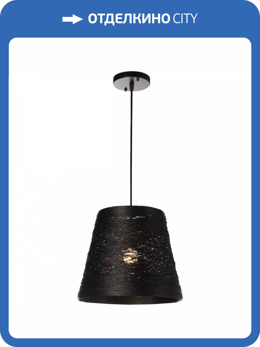 Подвесной светильник Velante 569-726-01 фото 2