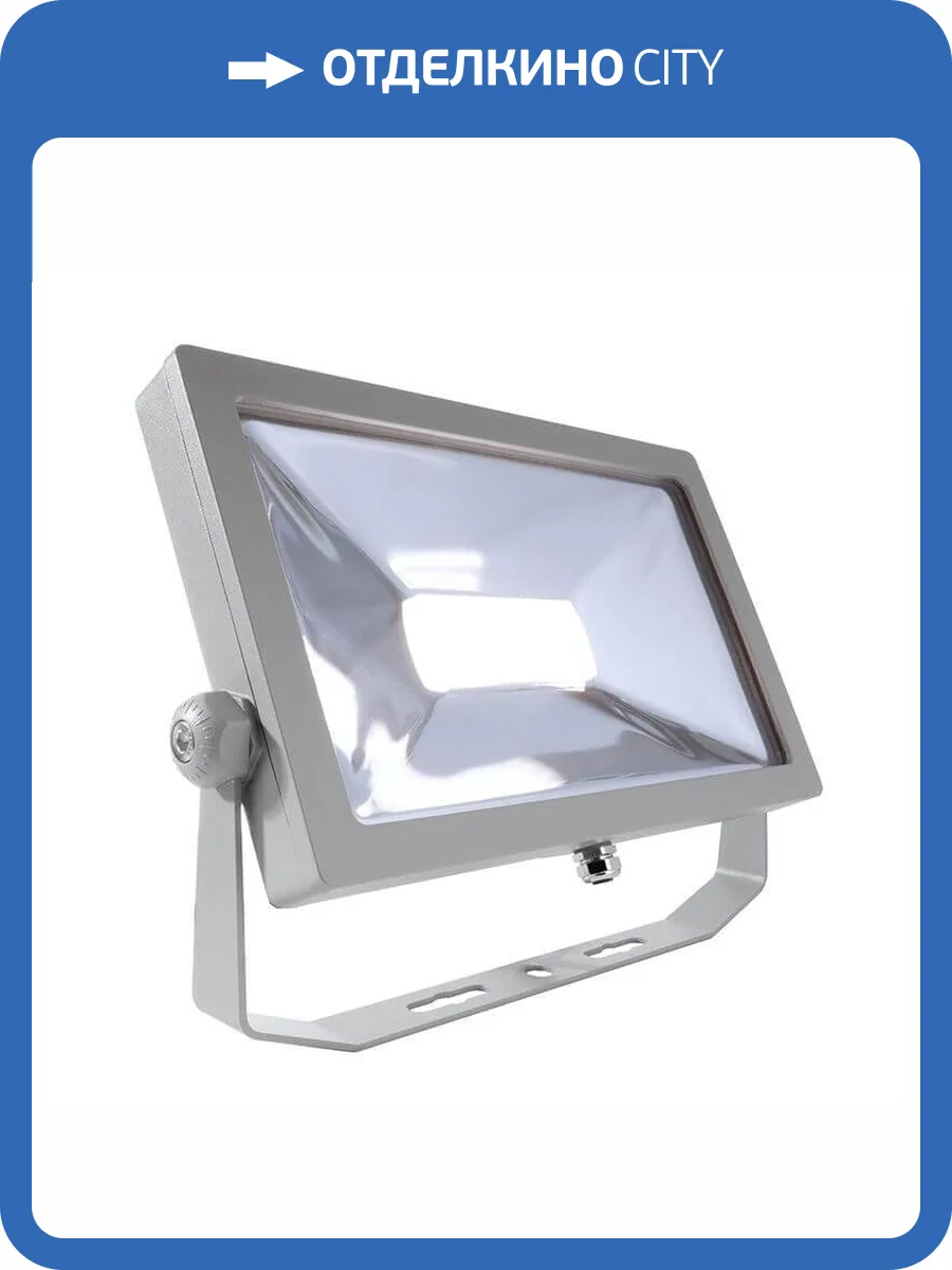 Прожектор Deko-Light FLOOD SMD II 50W 732026 фото 2