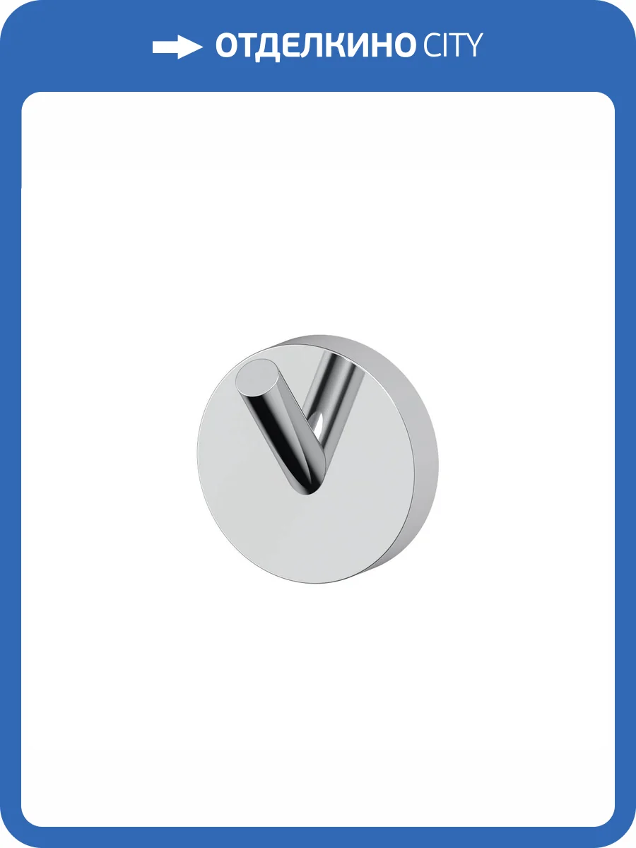 Крючок Artwelle Harmonie HAR 001 фото 3