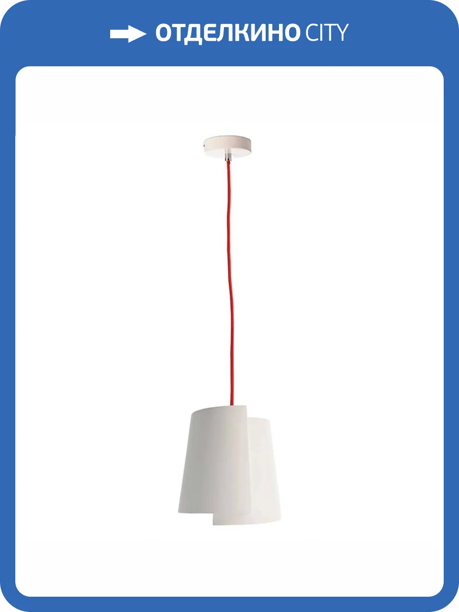 Подвесной светильник Deko-Light Twister 342144 фото 4