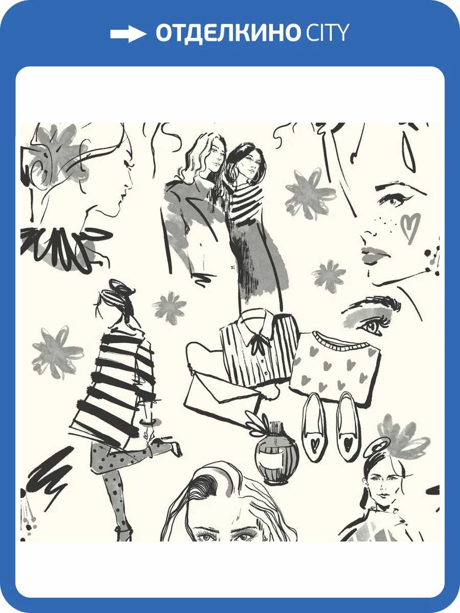 Обои флизелиновые Aura No Limits 641229 фото 2