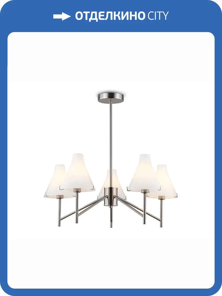 Подвесной светильник Ambrella light High Light LH57123 фото 7