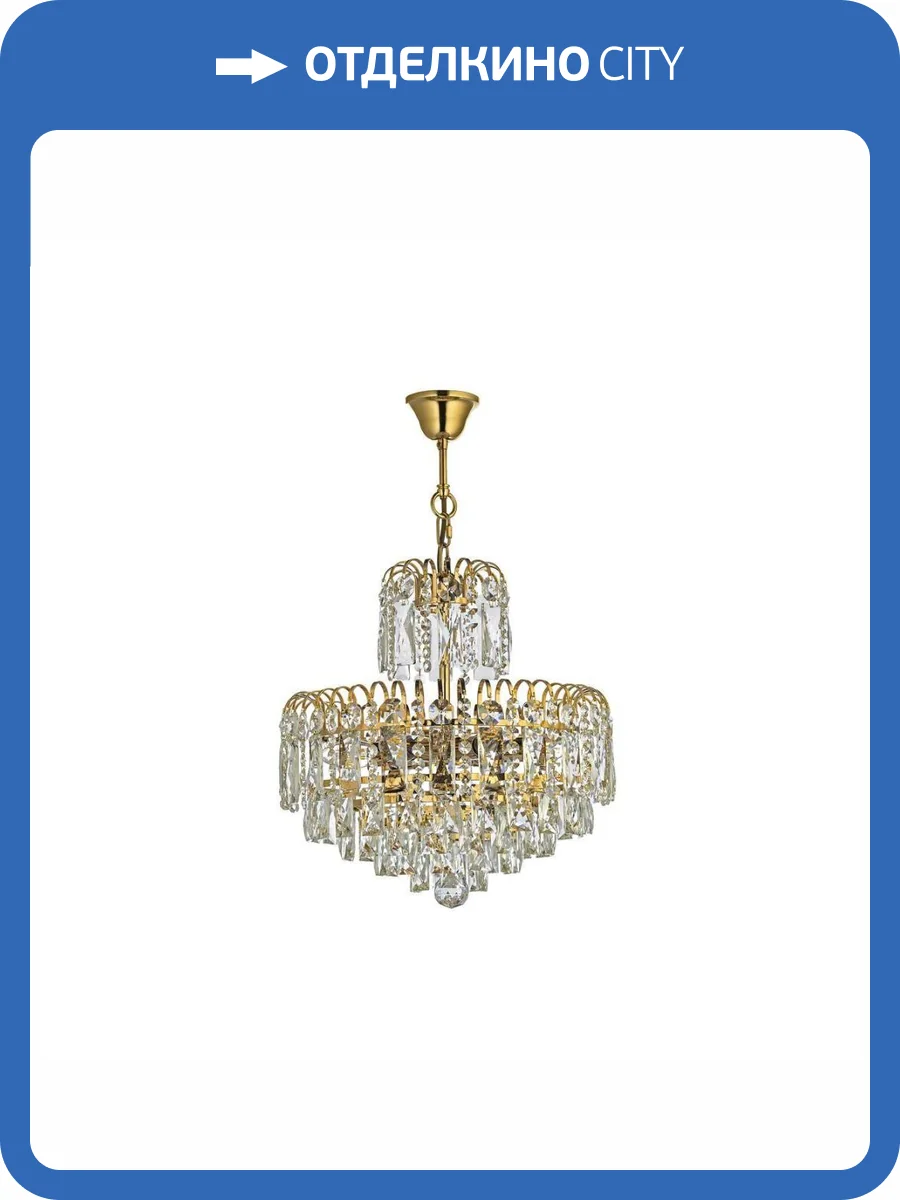 Подвесная люстра Arti Lampadari Erice Gold Erice E 1.5.50.100 G фото 3