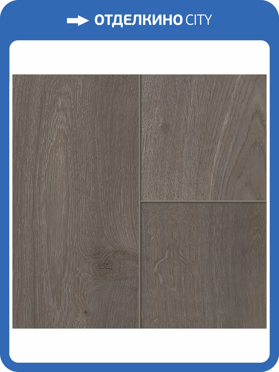 Ламинат Sensa Lifestyle WR 8/32 4V 56171 Comino 1285x192 фото 3