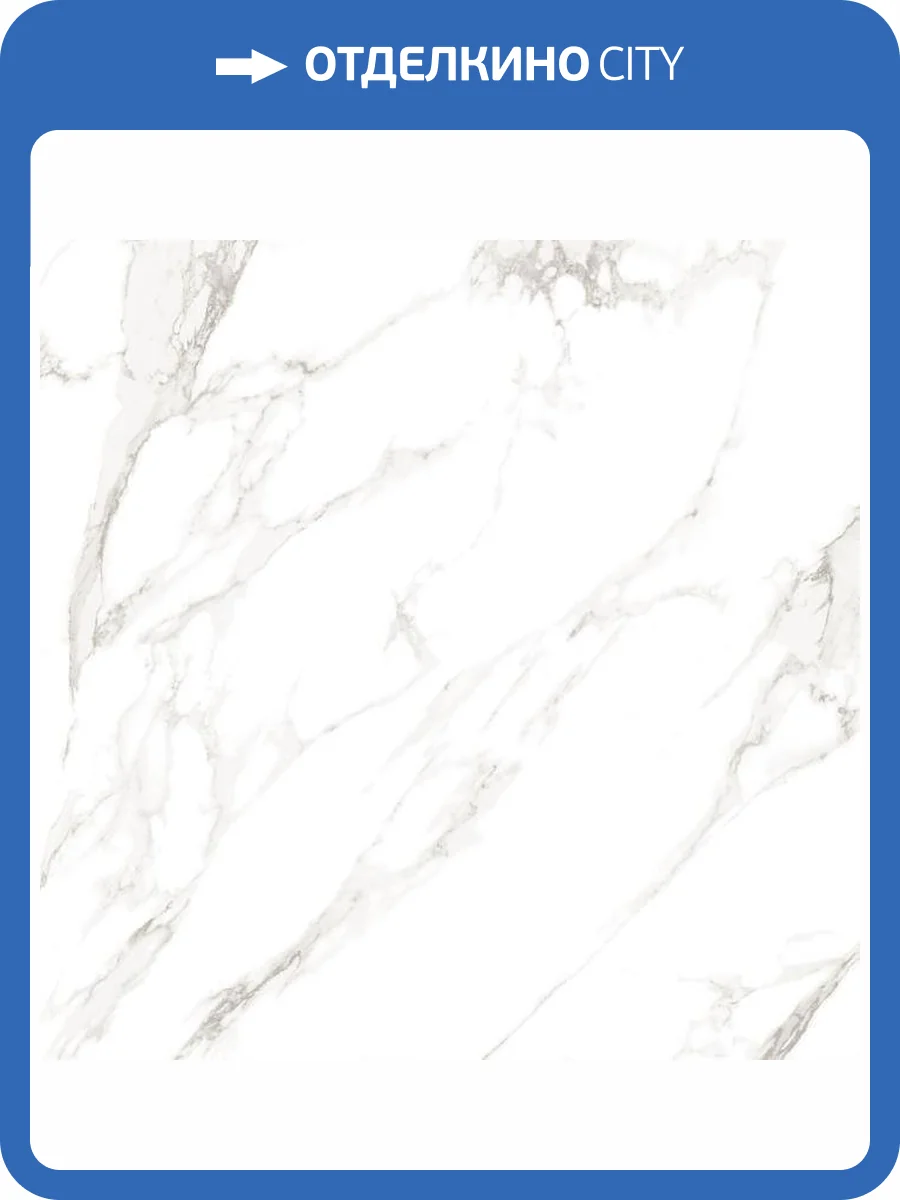 Керамогранит Primavera Omnia PR136 White Polished 60x60 фото 7