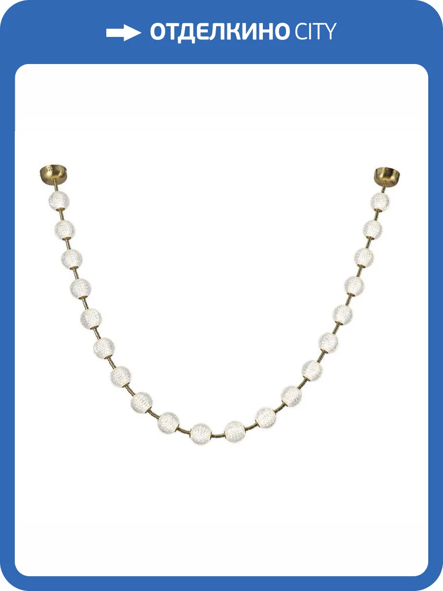 Подвесной светильник Kink Light Амита 08038-20L,20 фото 3