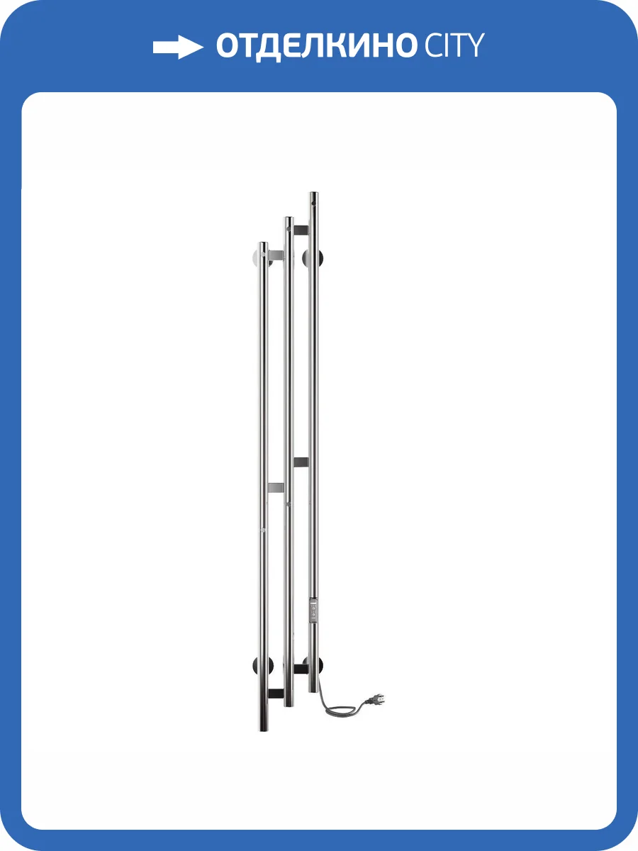 Полотенцесушитель электрический Indigo Sky LSKE150-17Rt 150x17 Серебристый фото 2