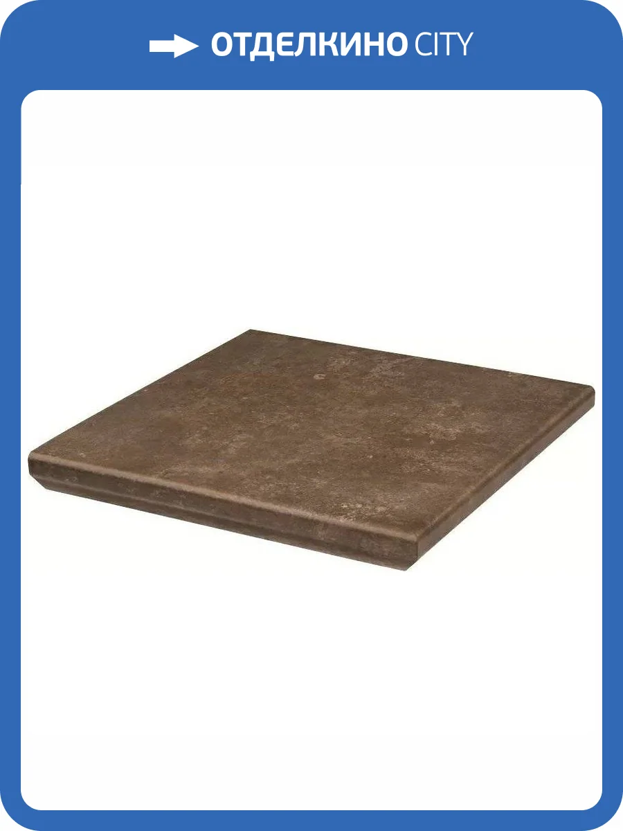 Ступень Paradyz Ilario Brown Kapinos Stopnica Narozna 32.8x32.8 фото 8