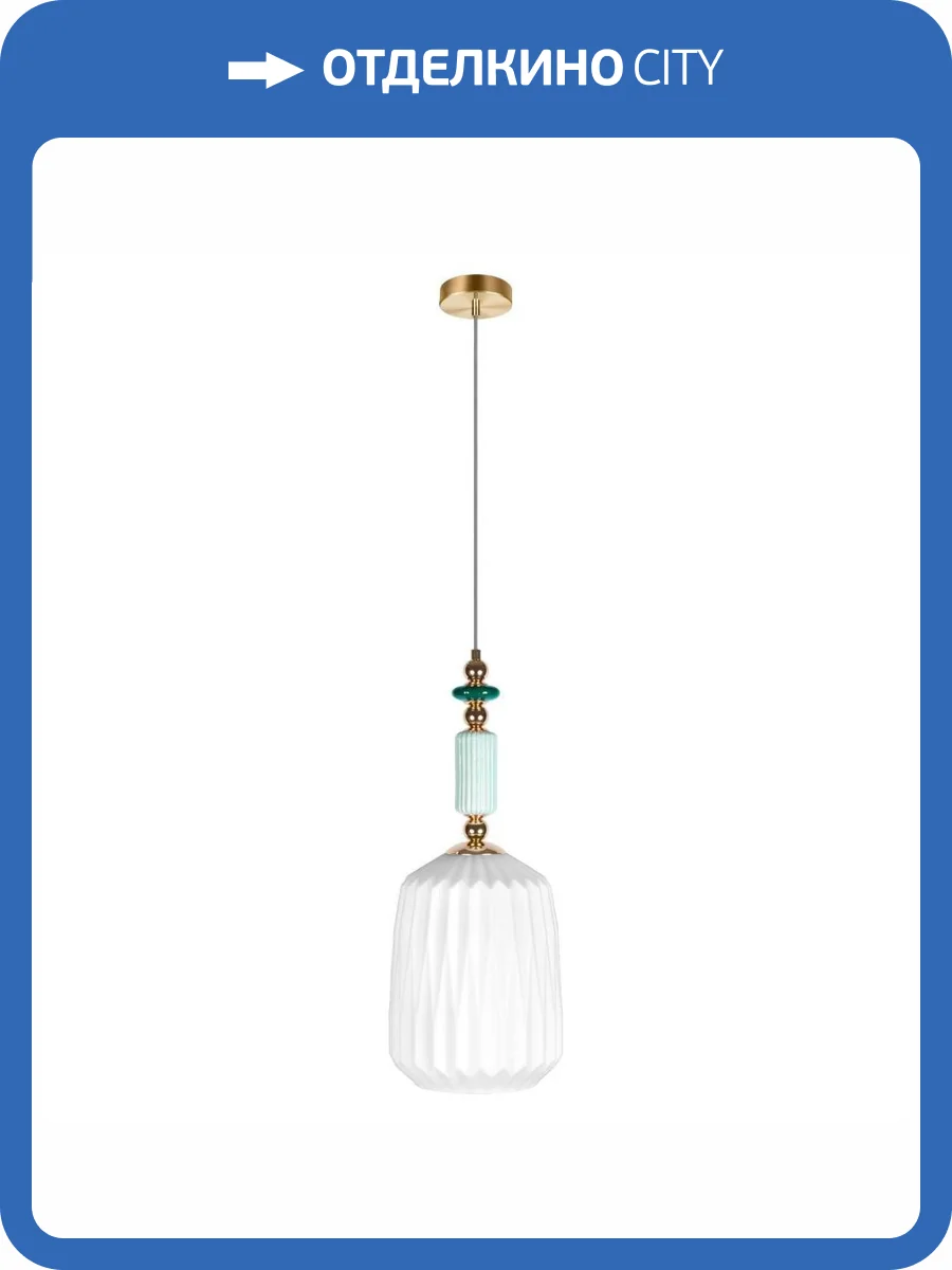 Подвесной светильник Loft IT Family 10365/B фото 9