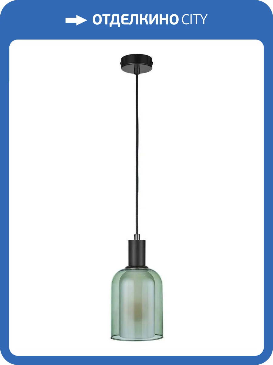 Подвесной светильник 33 Идеи PND147.01.01.003.BL-M27GC фото 4