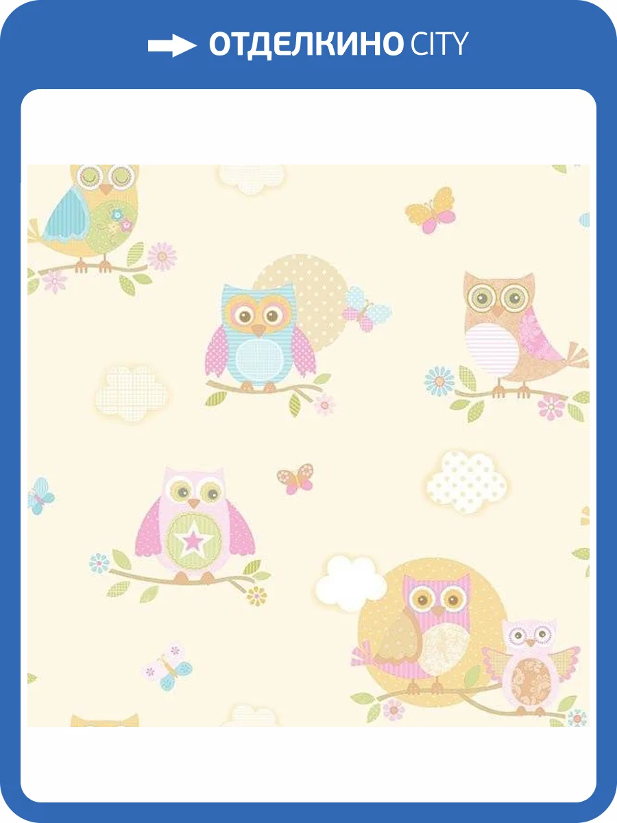 Обои флизелиновые Aura Just 4 Kids 2 G56035 фото 2