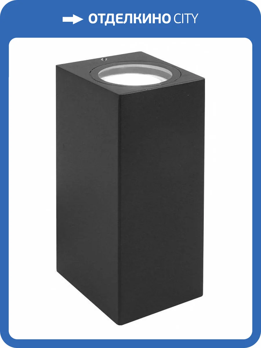 Накладной светильник Arte Lamp Artefact A3404AL-2BK фото 2