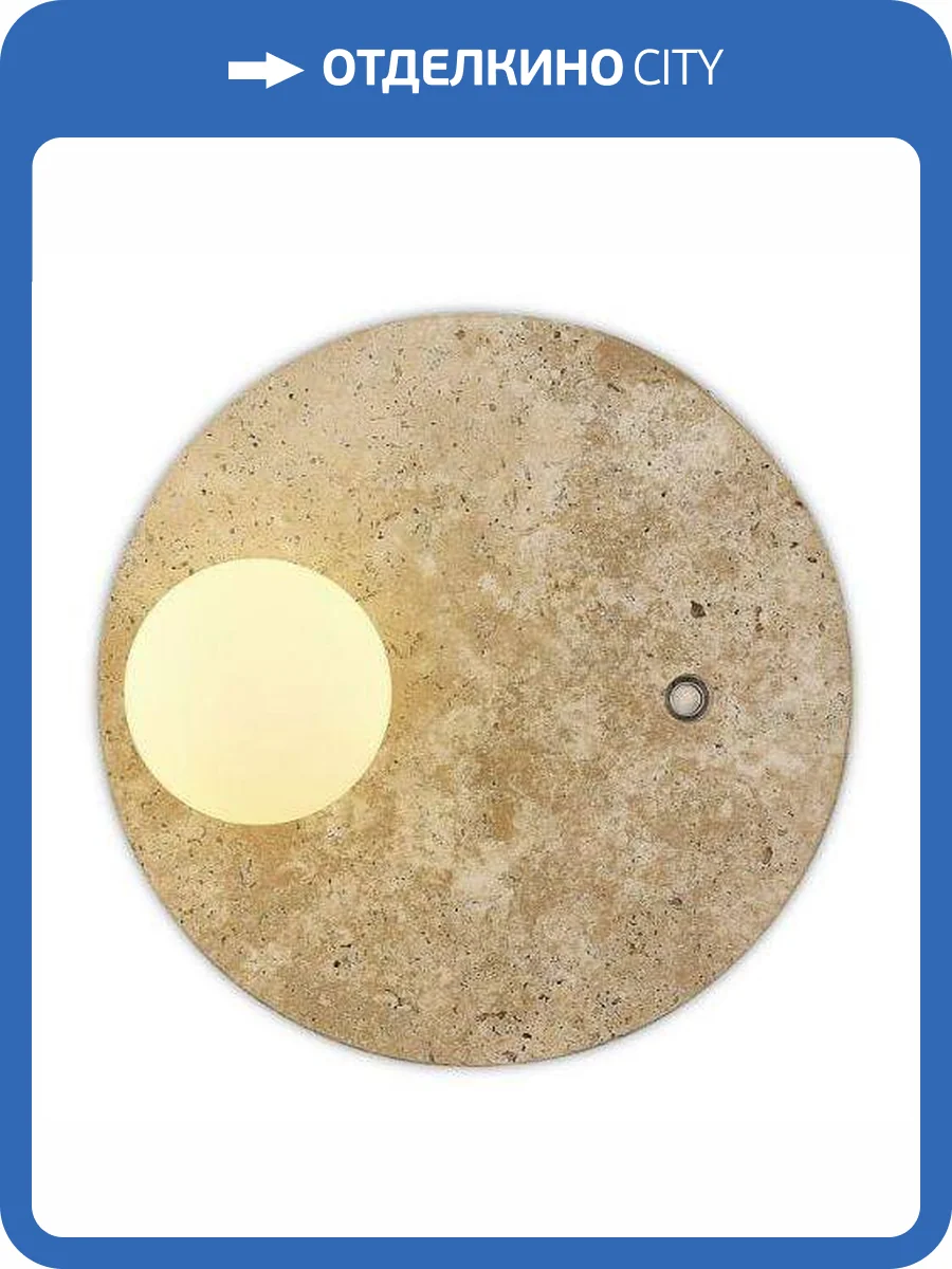 Бра Moderli Cavity V11064-1W фото 3