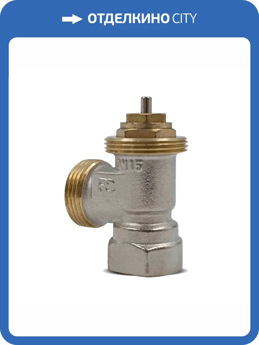 Вентиль угловой Primoclima Armature PC3412TANN термостатический, ВР-НР 1/2"х3/4", без хвостовика, никель фото 5