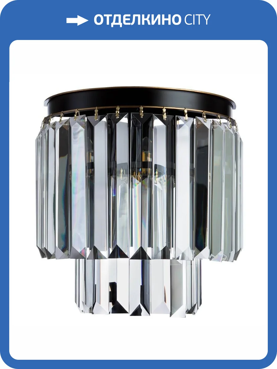 Настенный светильник Divinare Nova 3001/01 AP-2 фото 7