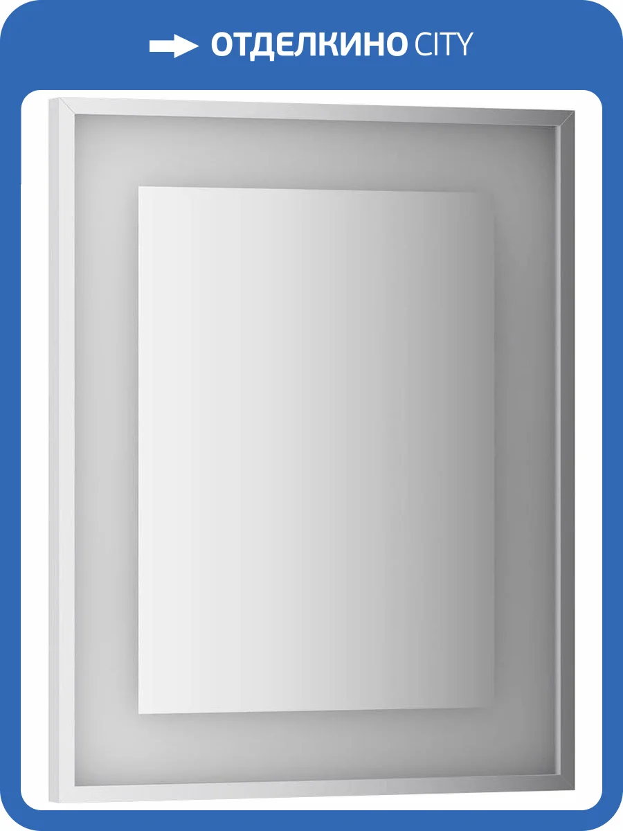 Зеркало Evoform Ledside BY 2201 60x75 см фото 6