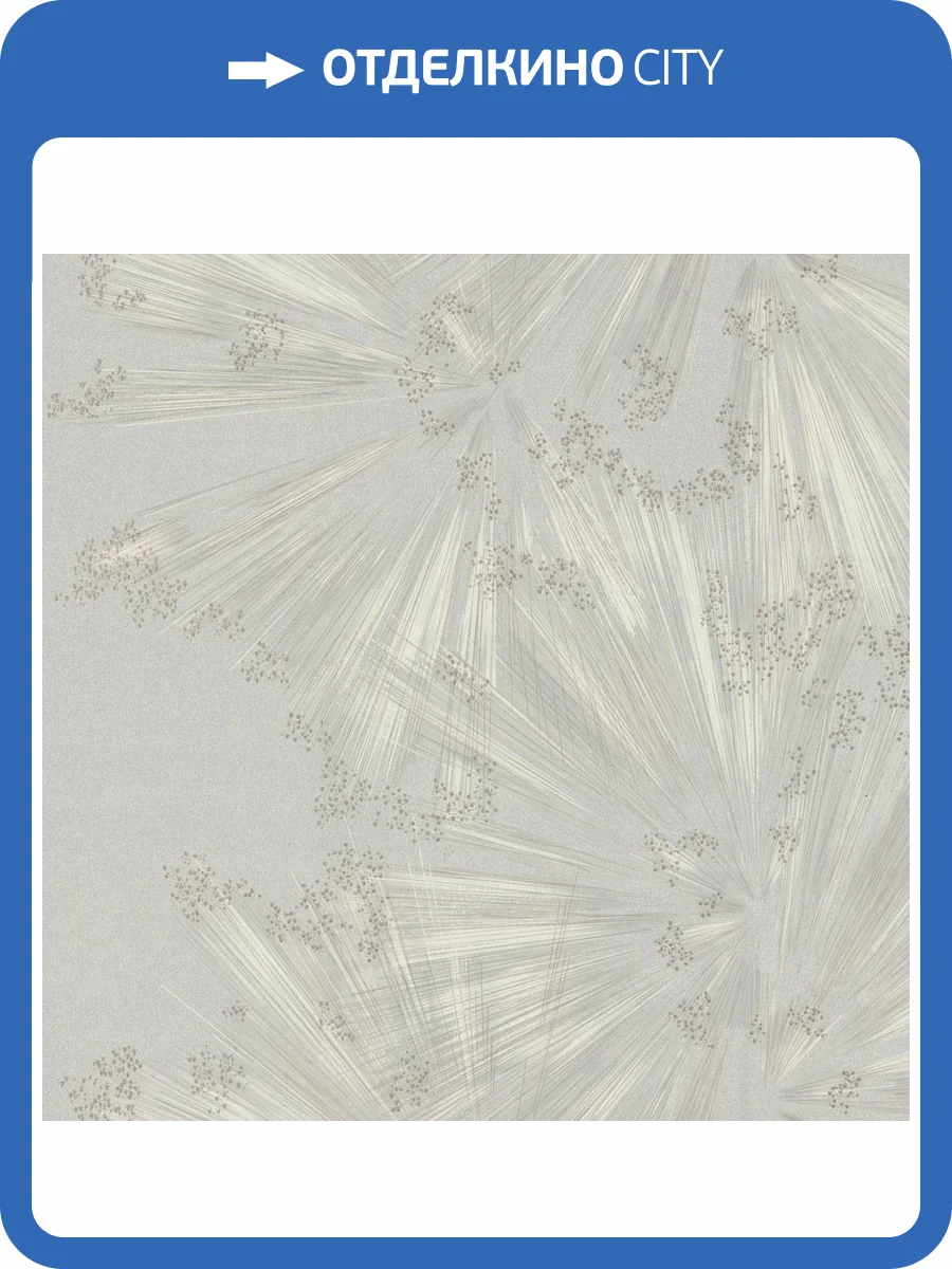 Обои Ornamy Extase 8084-11 фото 2