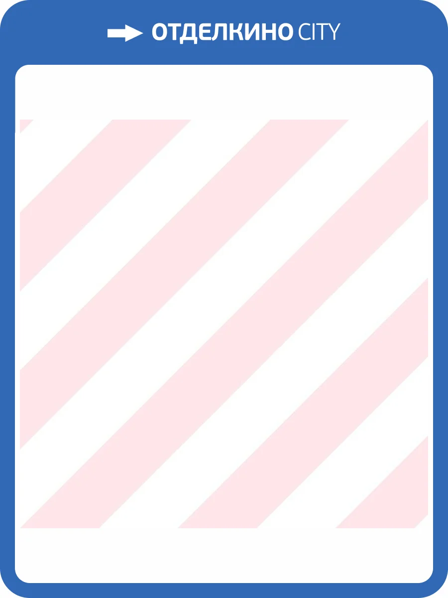 Обои бумажные Aura Simply Stripes ST36918 фото 2