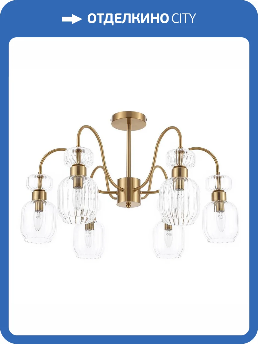 Потолочная люстра Escada Gloss 1141/6PL Clear фото 4