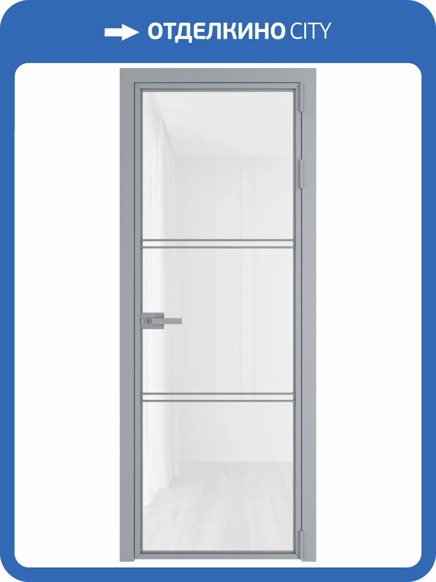 Межкомнатная дверь Profil Doors 3 AX цвет профиля Серебро, стекло безопасное 6 мм белый триплекс 600x2000 фото 2