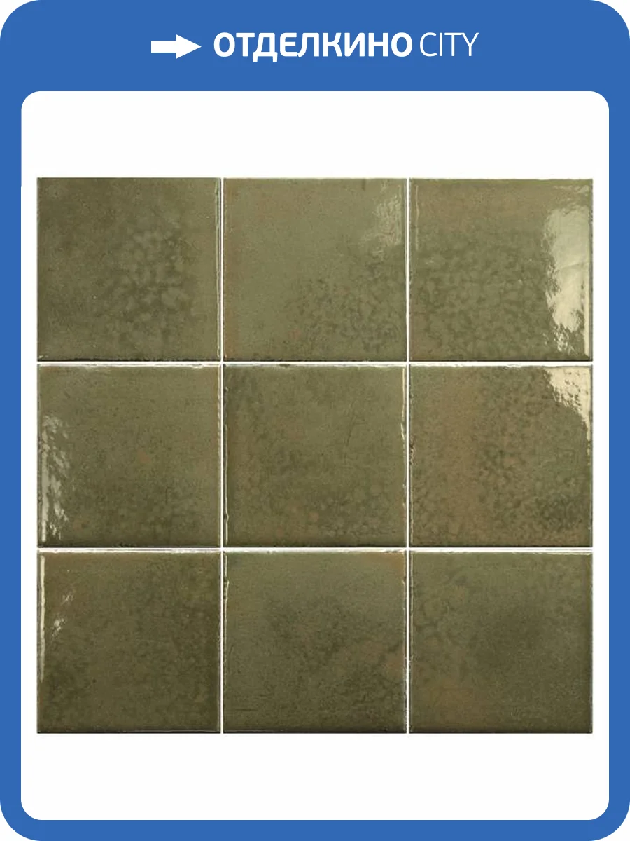 Керамогранит Equipe Bohemian 32335 Bronze Green 10x10 фото 7