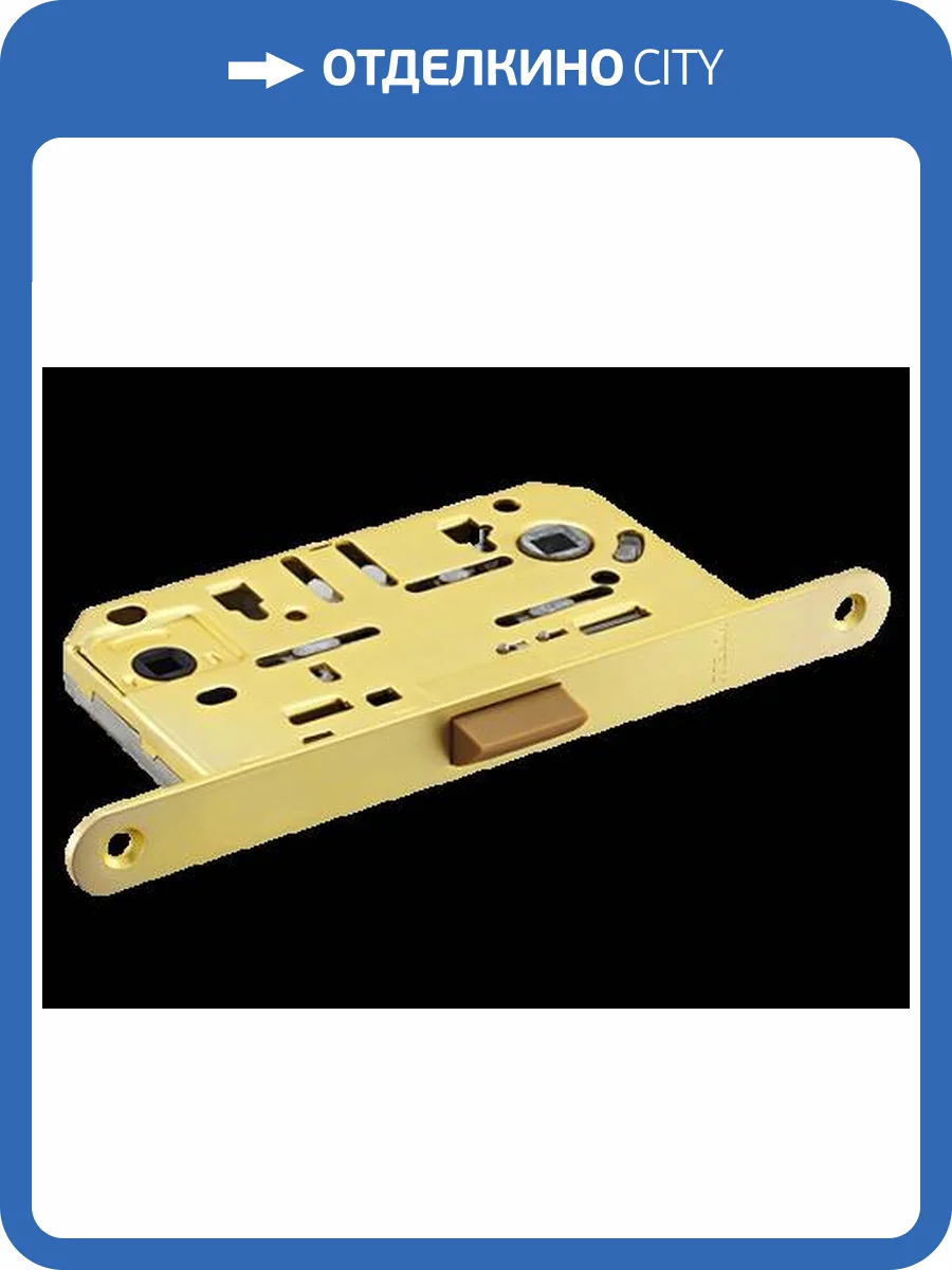 Межкомнатная защелка Morelli 1895P MSG Матовое сатинированное золото фото 2