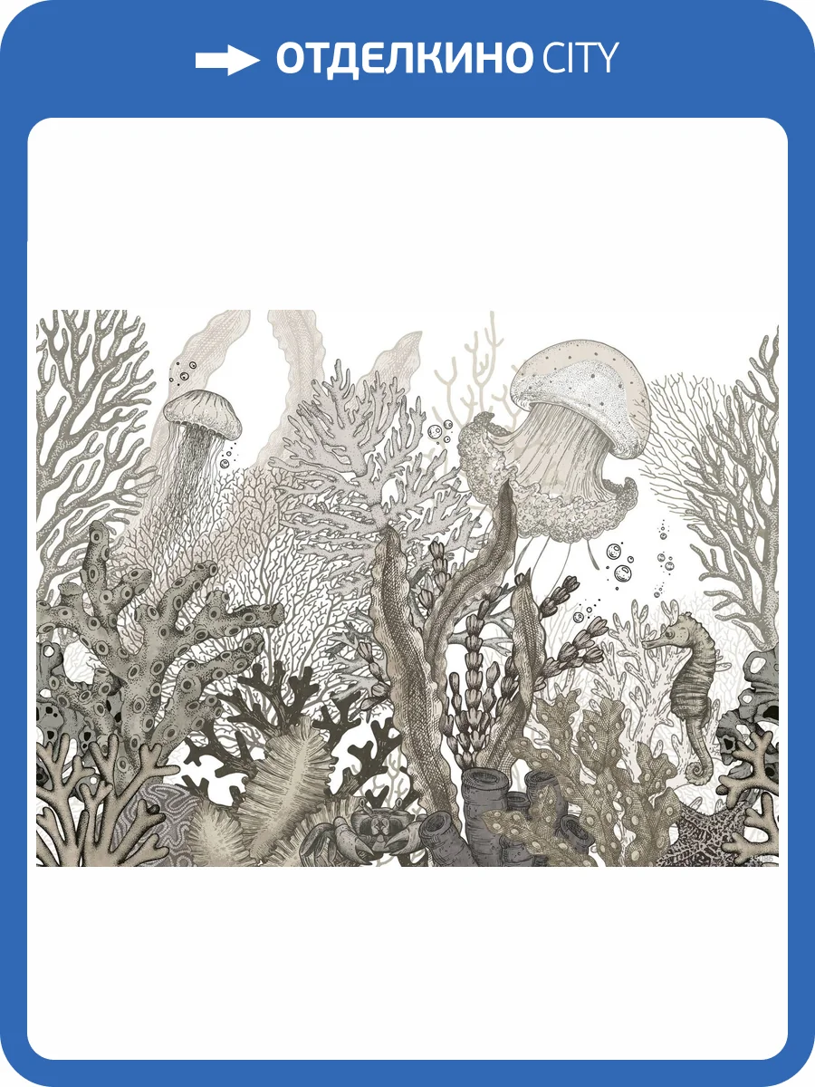 Фреска Ortograf Fancy 35086 Морские дали Флорентина FF фото 2