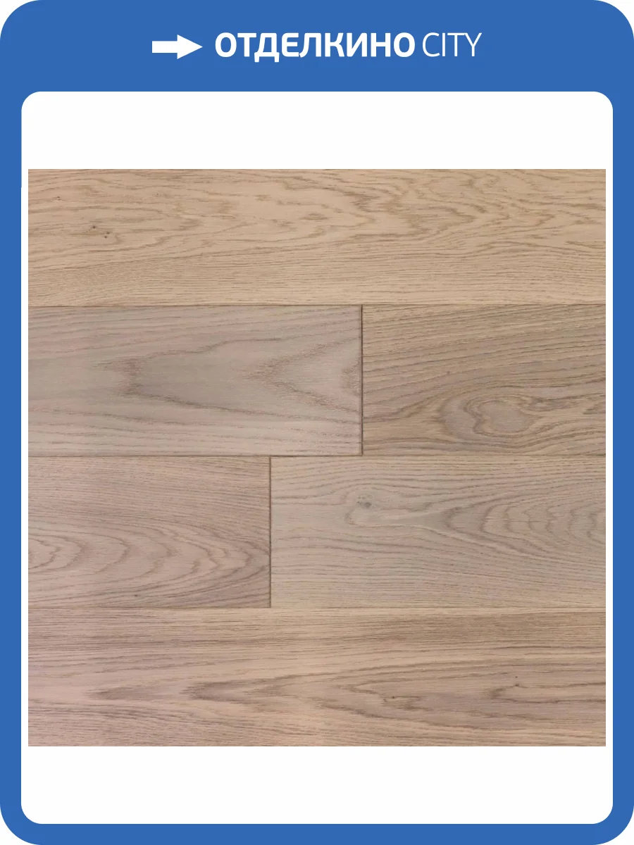 Двухслойная инженерная доска Primavera Oak Alamo 400-1300x145x15 фото 2