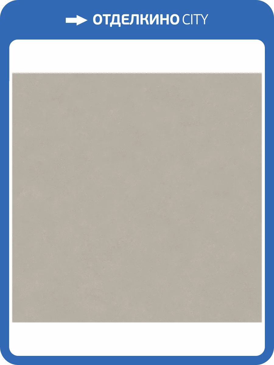 Обои Grandeco Reach & Cosy R174039 фото 2