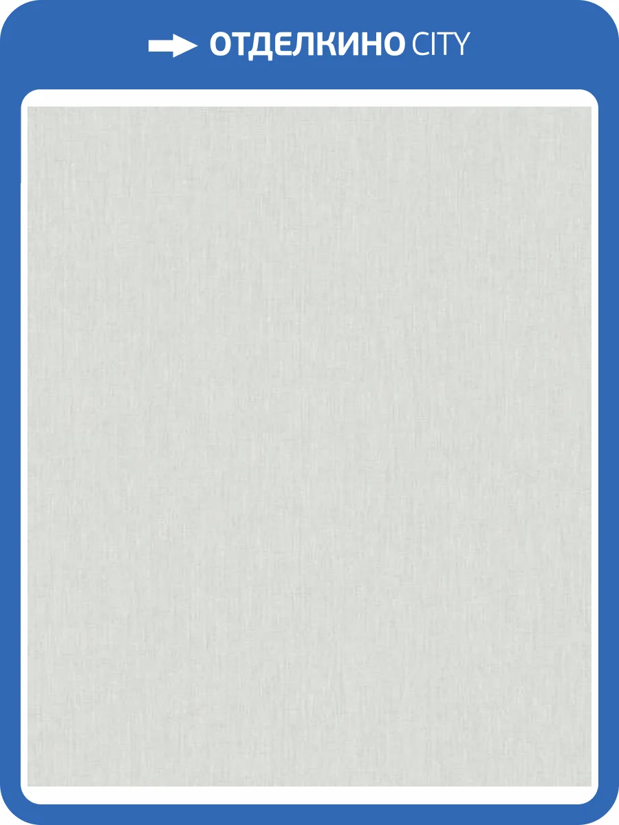 Обои Marburg Balance 36166 фото 2