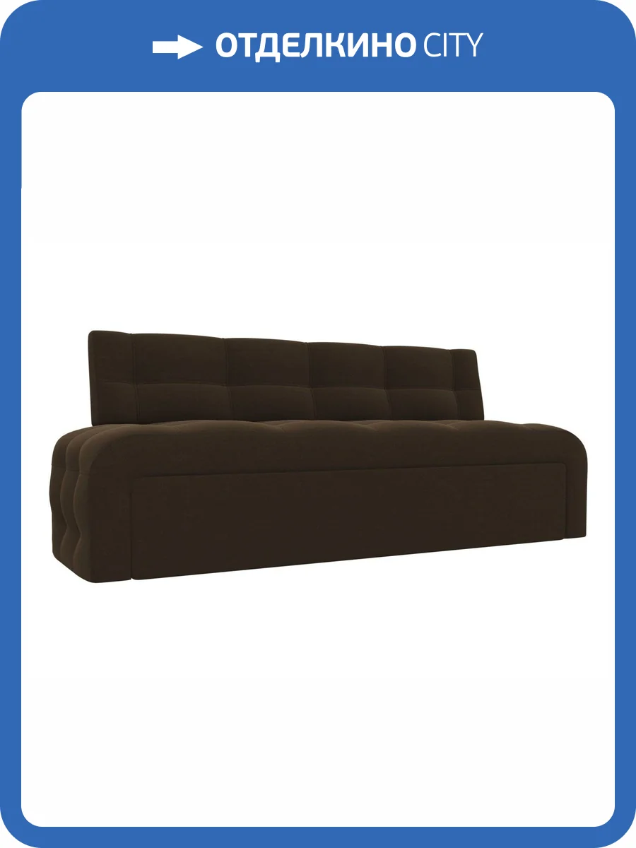 Кухонный прямой диван Лига Диванов Люксор 28587 фото 8