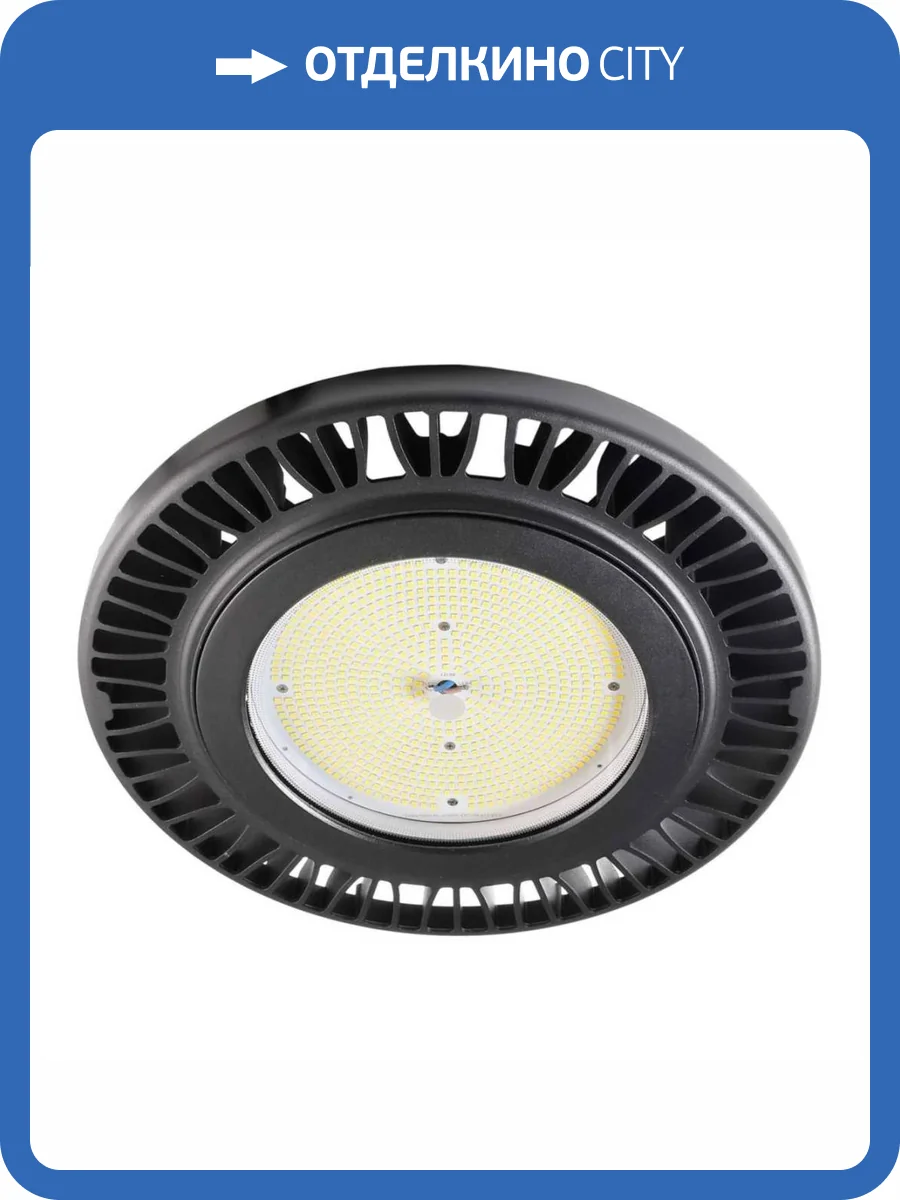 Подвесной светодиодный светильник Deko-Light Aludra 732139 фото 5