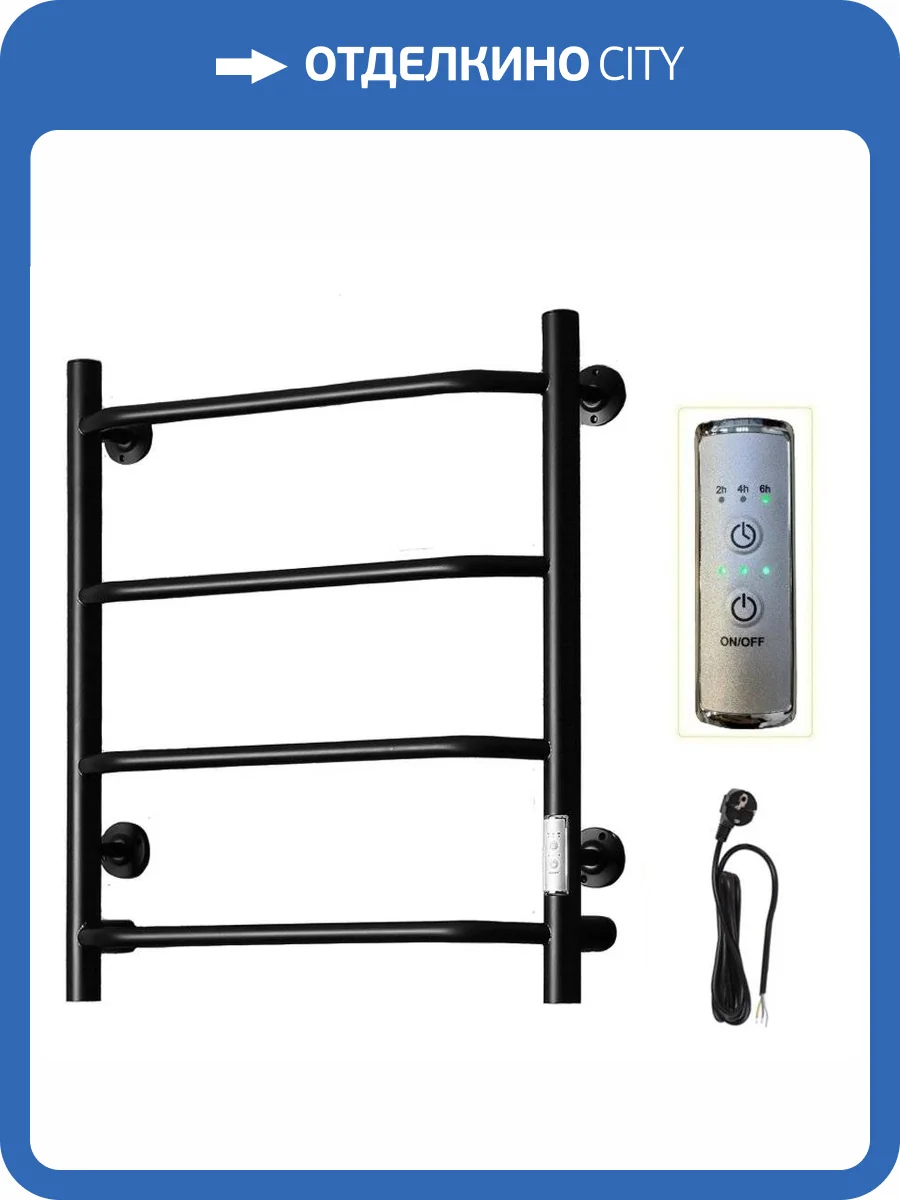 Полотенцесушитель Тругор Пэк сп 6 60х50 черный ВГП фото 3