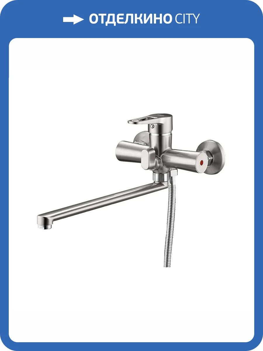 Смеситель для ванны G.lauf Nud NUD7-A045KH сатин фото 3