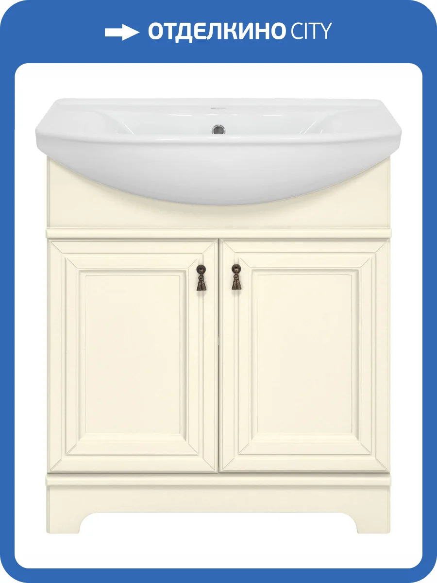 Тумба под раковину Misty Лувр П-Лвр01065-1014 фото 3