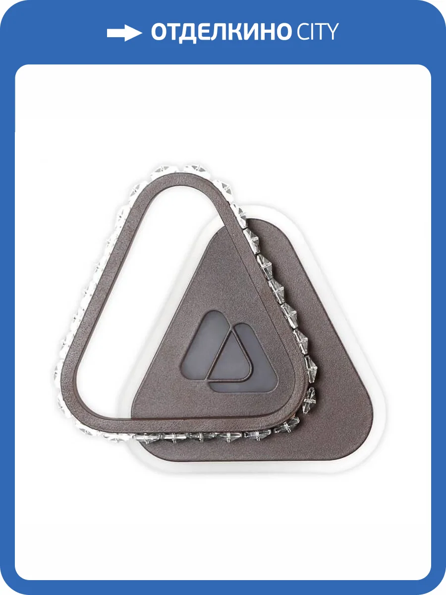 Бра Ambrella light Ice FA237 фото 5