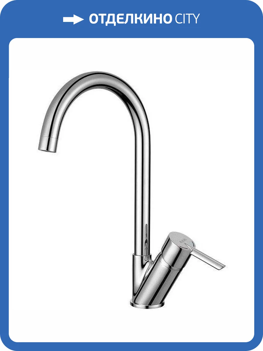 Смеситель для кухни Iddis Kitchen Line K11SB0JI05 фото 5