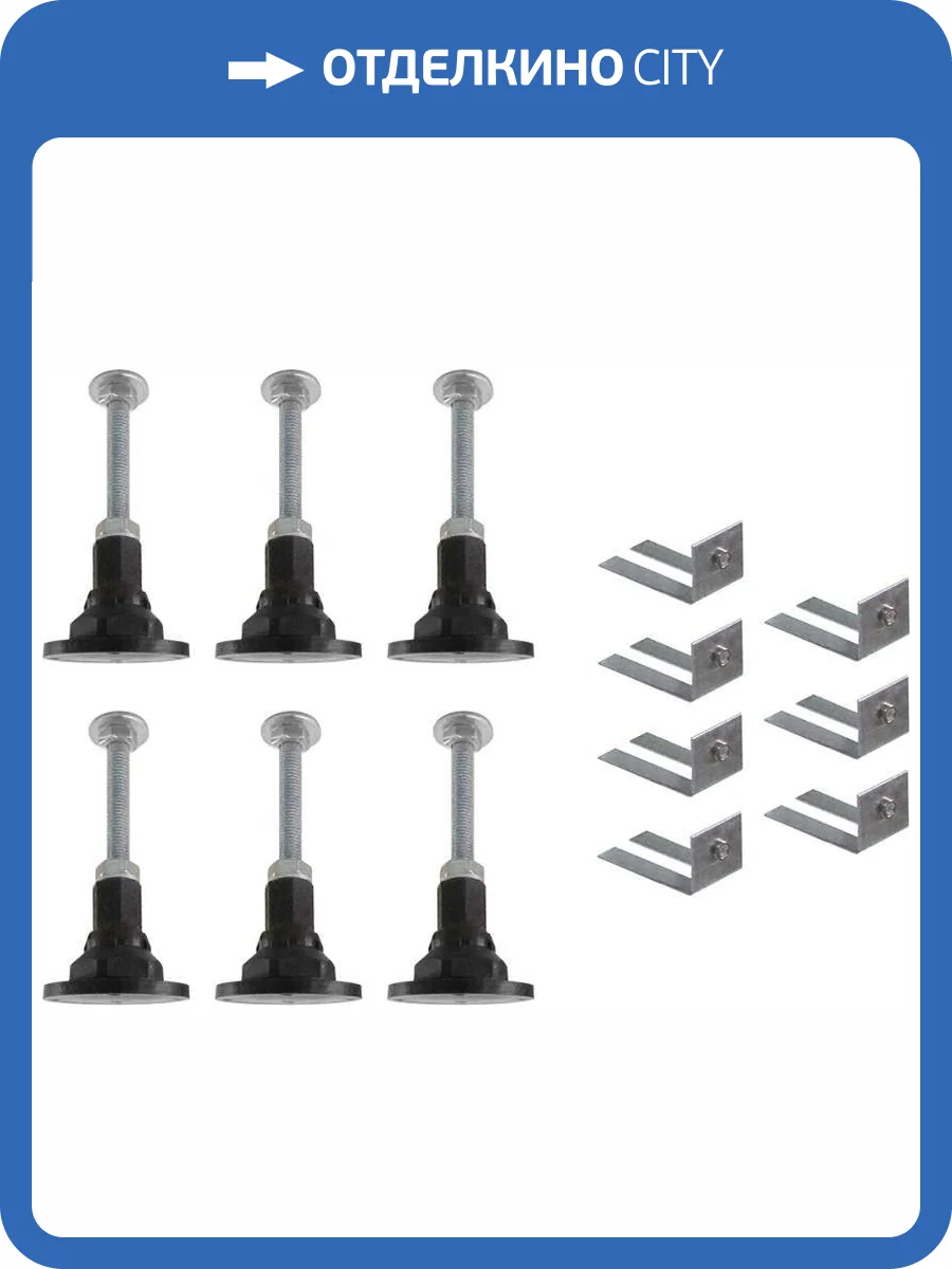 Ножки для душевого поддона Good Door Эклипс с креплениями фото 4