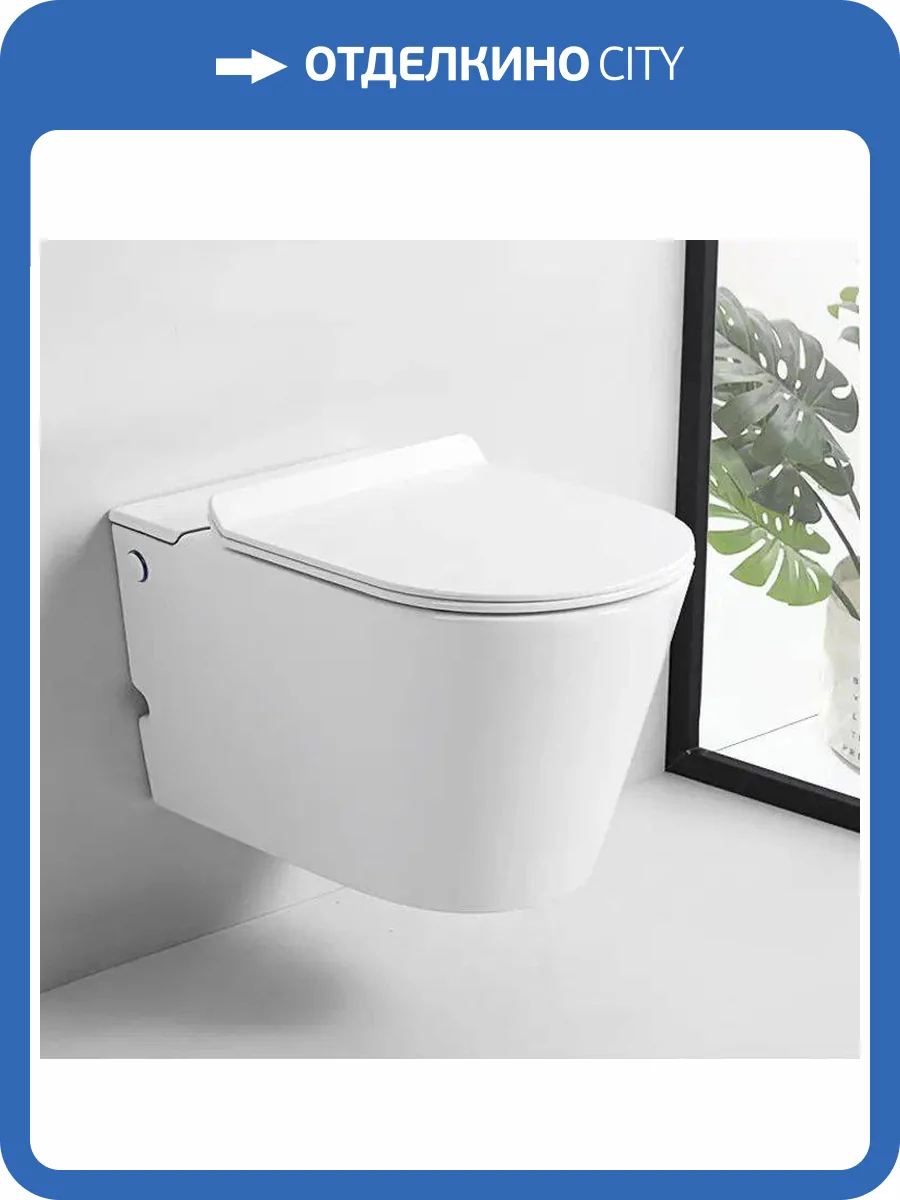 Унитаз подвесной Cerutti Spa Argentera CT10590 безободковый, с крышкой-сиденьем микролифт фото 7